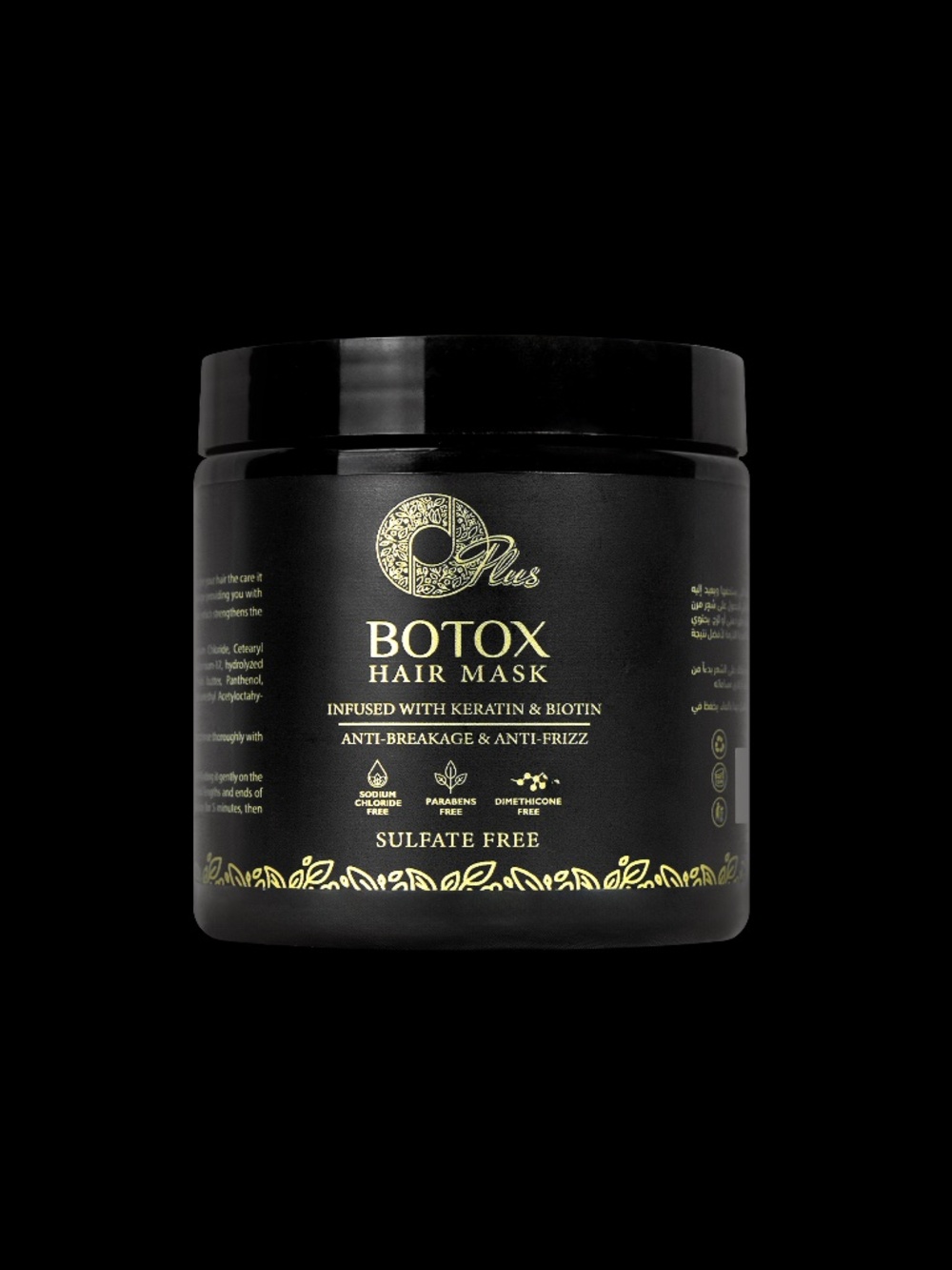 Oplus Botox Hair Mask
